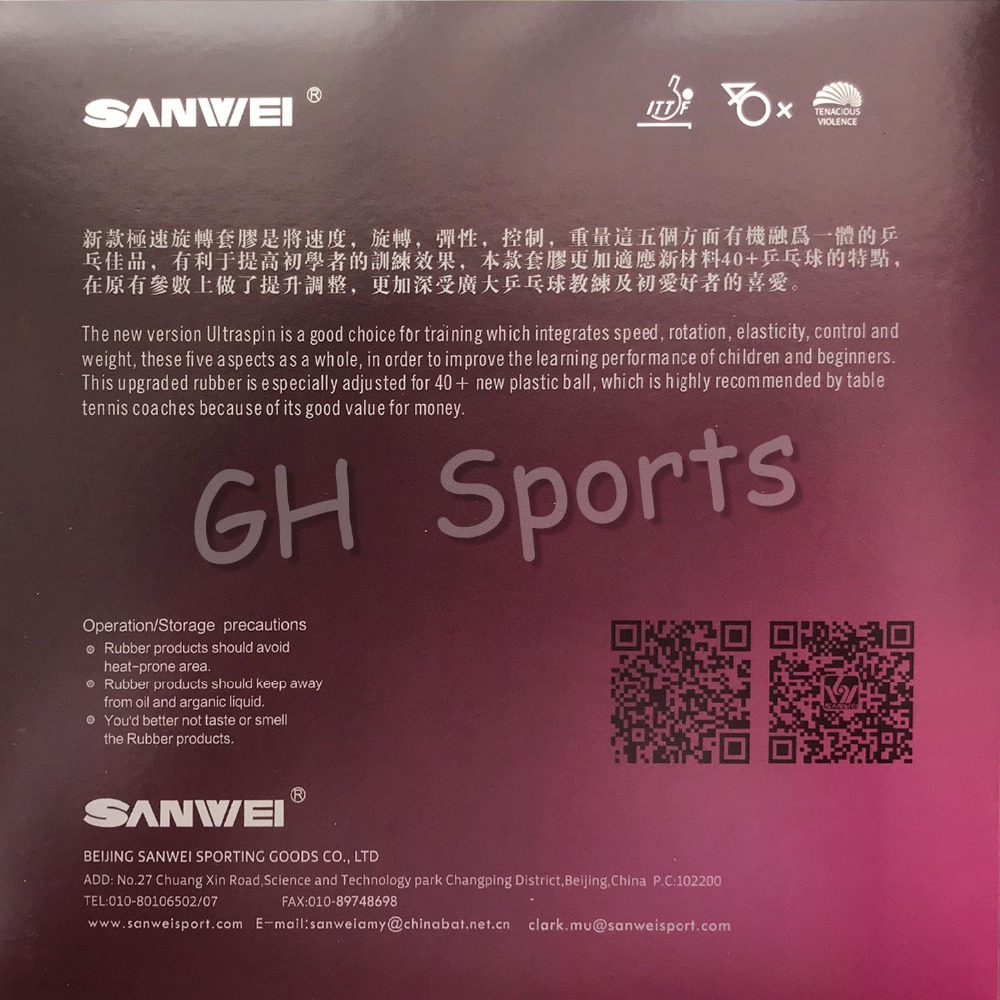 SANWEI T88 ULTRA SPIN 40+ Pips - Table Tennis Spin recension och pris