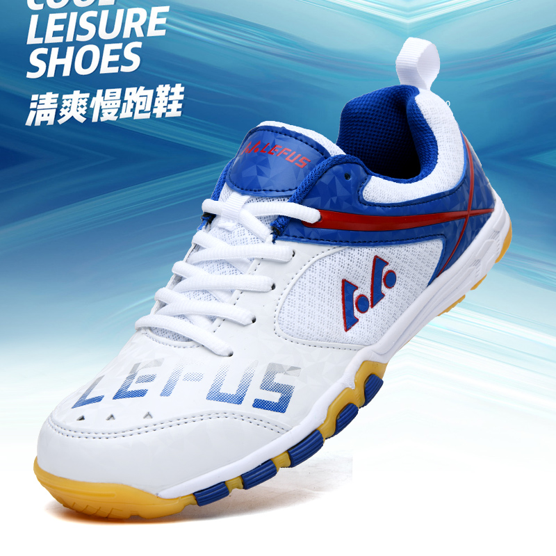 Lefus Brand Table Tennis Shoes - Table Tennis Padel recension och pris