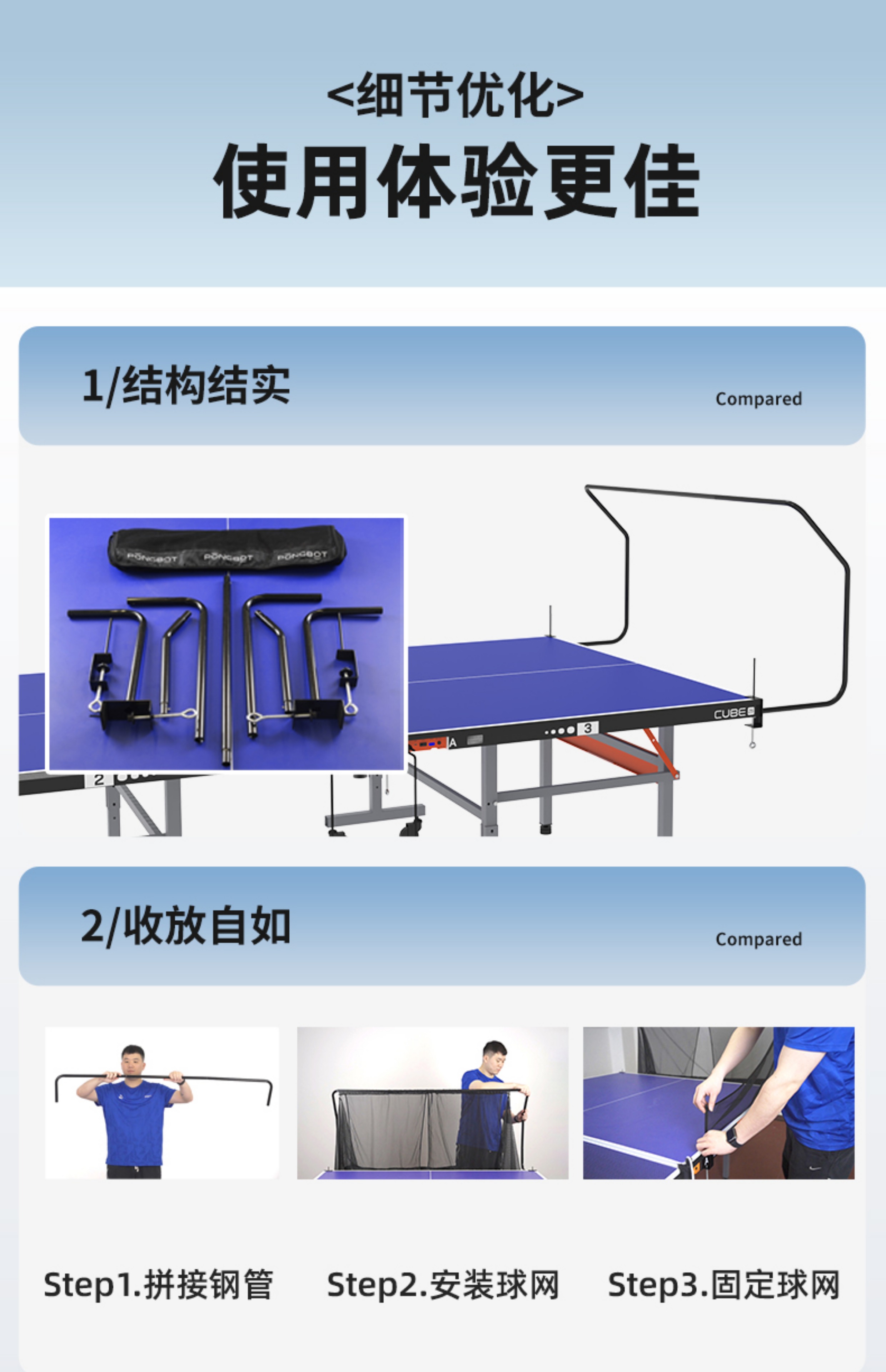 Table Tennis Set Net Receiving - Table Tennis Net Set recension och pris