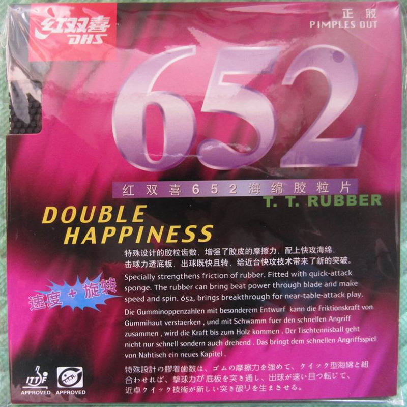 DHS 652 Table Tennis Rubber In - Table Tennis Padel recension och pris