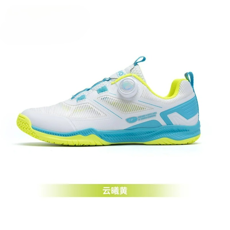 Classic Brand Badminton Shoes  - Table Tennis Vs Badminton recension och pris