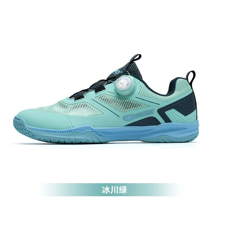 Classic Brand Badminton Shoes  - Table Tennis Vs Badminton recension och pris