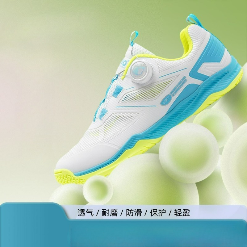 Classic Brand Badminton Shoes  - Table Tennis Vs Badminton recension och pris