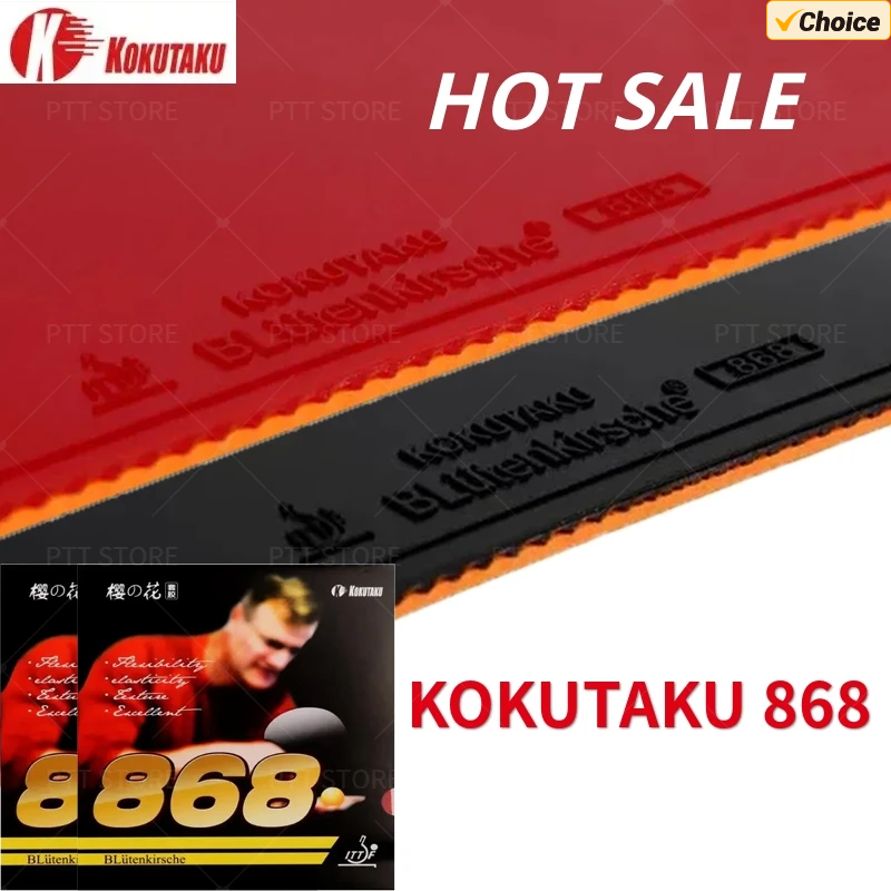 Original KOKUTAKU 868 Table Te - Table Tennis Japanese recension och pris