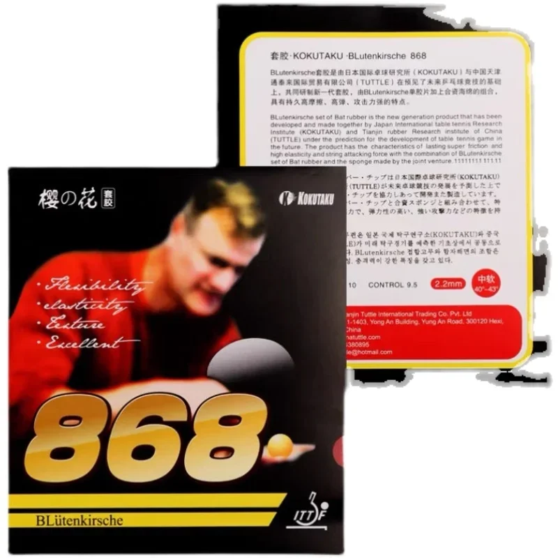 Original KOKUTAKU 868 Table Te - Table Tennis Japanese recension och pris