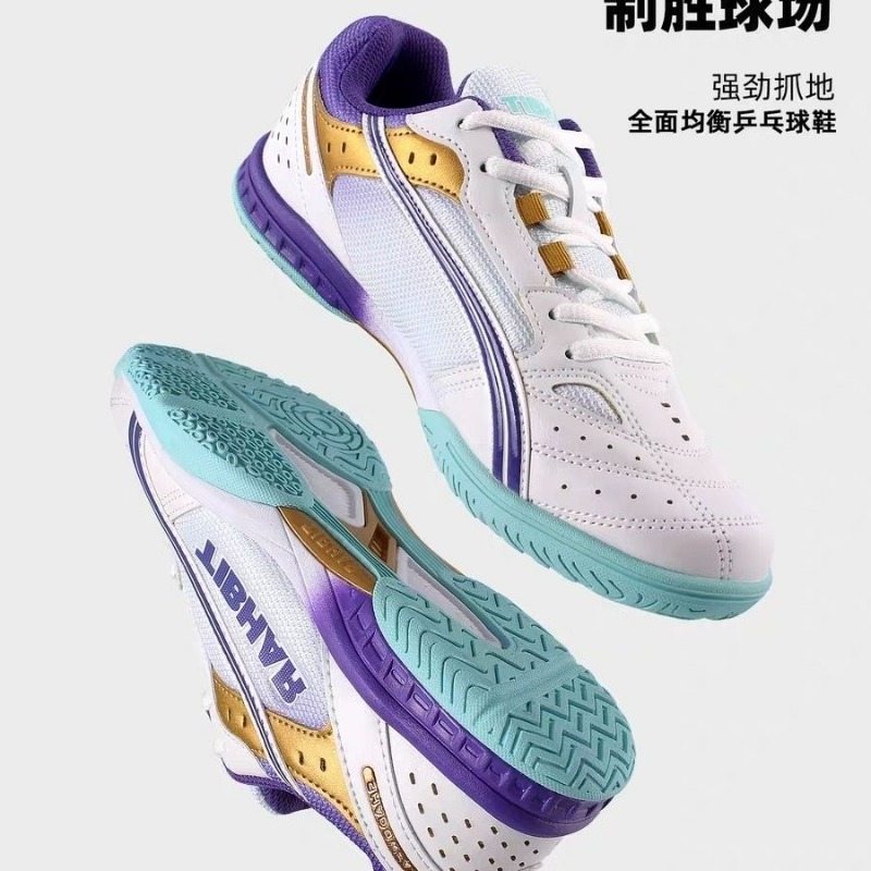 2026 New Table Tennis Shoes Me - Table Tennis Vs Badminton recension och pris