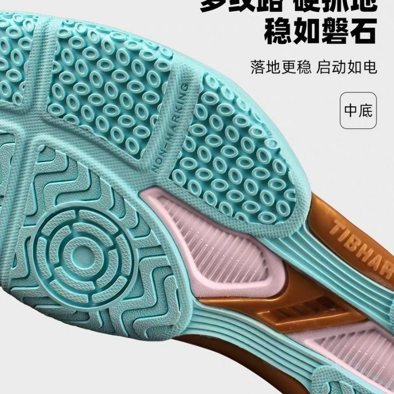 2026 New Table Tennis Shoes Me - Table Tennis Vs Badminton recension och pris