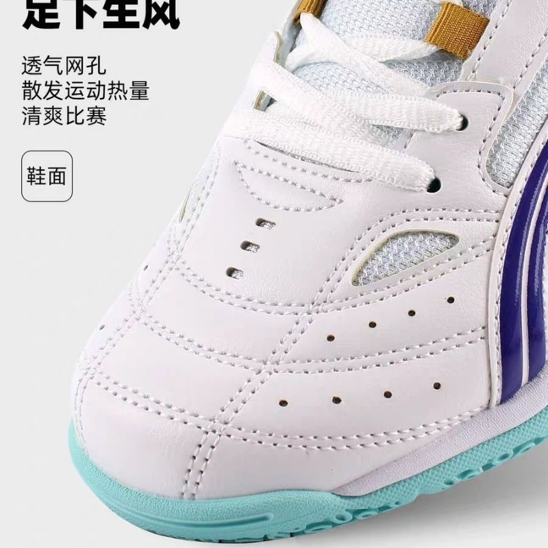 2026 New Table Tennis Shoes Me - Table Tennis Vs Badminton recension och pris