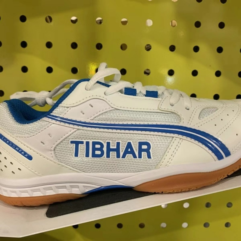 2026 New Table Tennis Shoes Me - Table Tennis Vs Badminton recension och pris