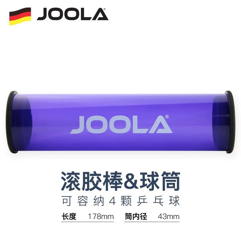 1pcs JOOLA Table Tennis Rubber - Table Tennis How To Play recension och pris