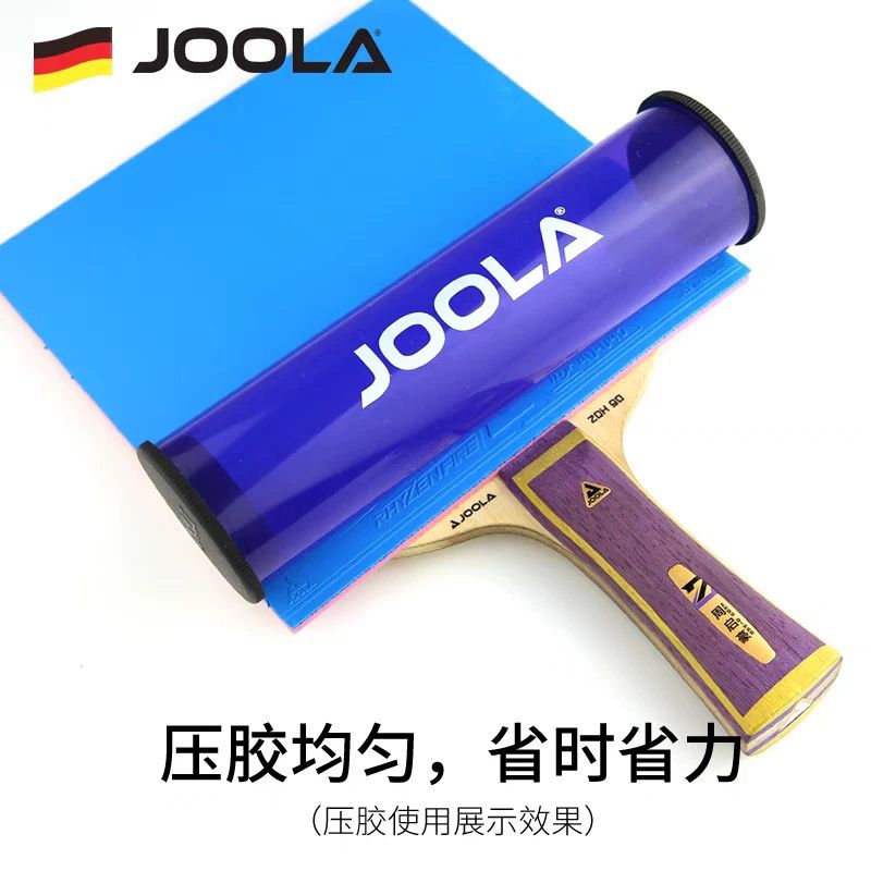 1pcs JOOLA Table Tennis Rubber - Table Tennis How To Play recension och pris