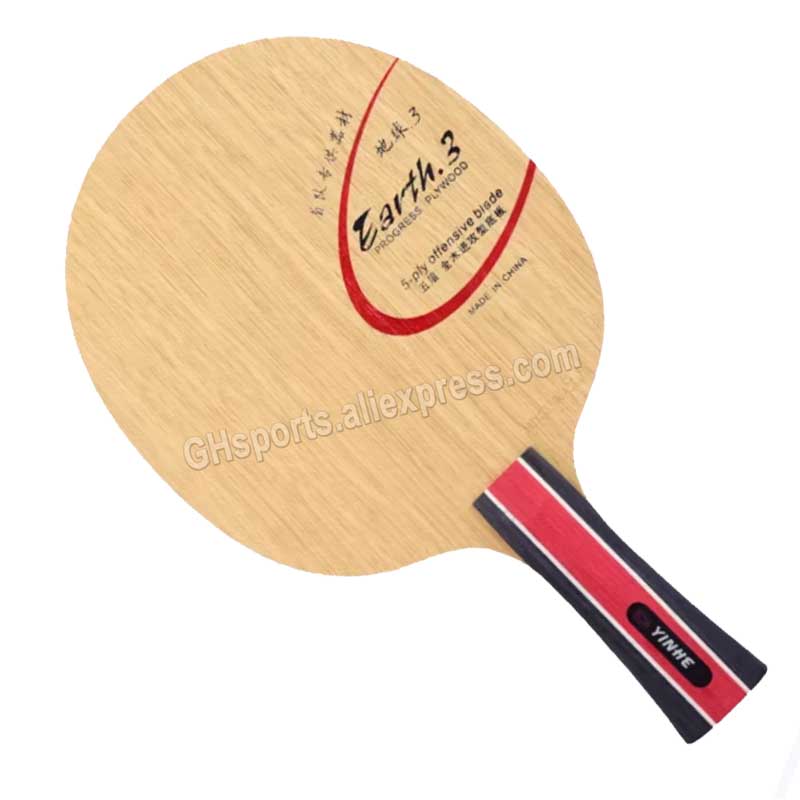 Original Galaxy Yinhe Earth E- - Table Tennis Launcher recension och pris