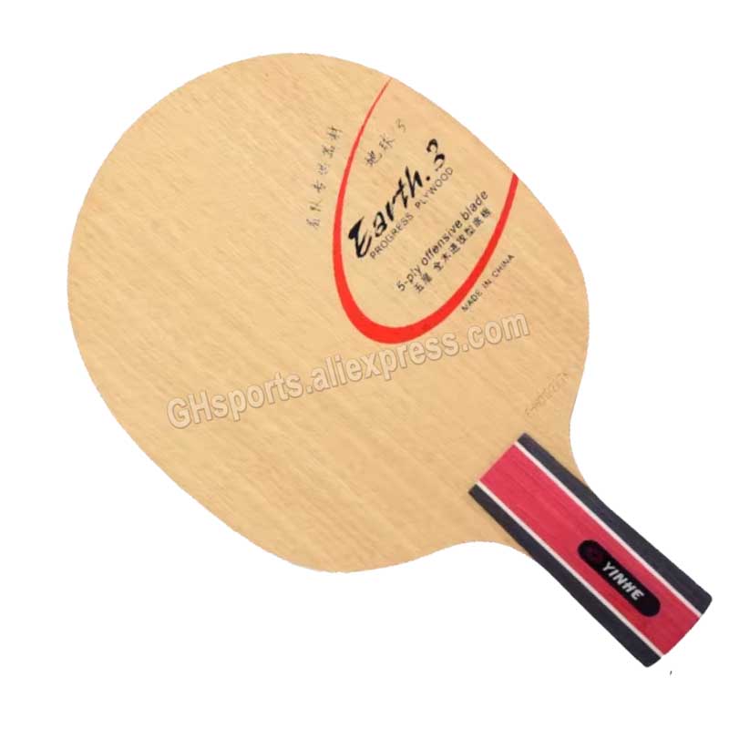 Original Galaxy Yinhe Earth E- - Table Tennis Launcher recension och pris