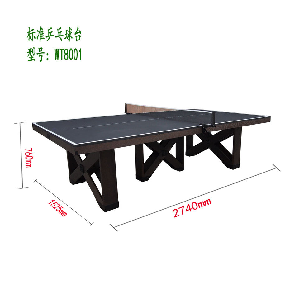 China High Quality Cheap Ping  - Table Tennis Or Tennis Table recension och pris