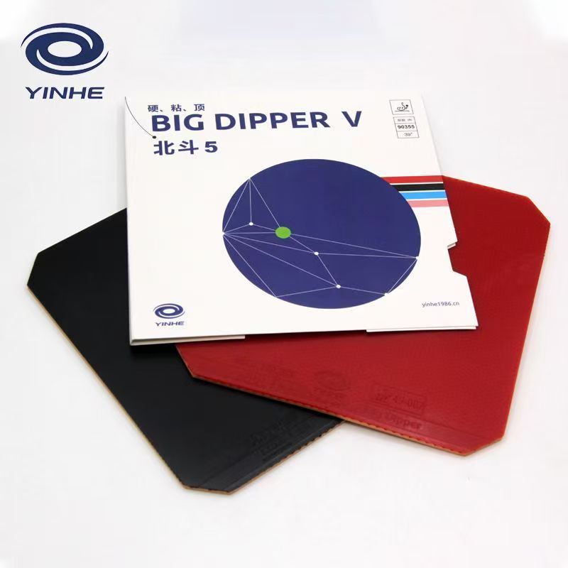 YINHE BIG DIPPER V Table Tenni - Table Tennis Padel recension och pris