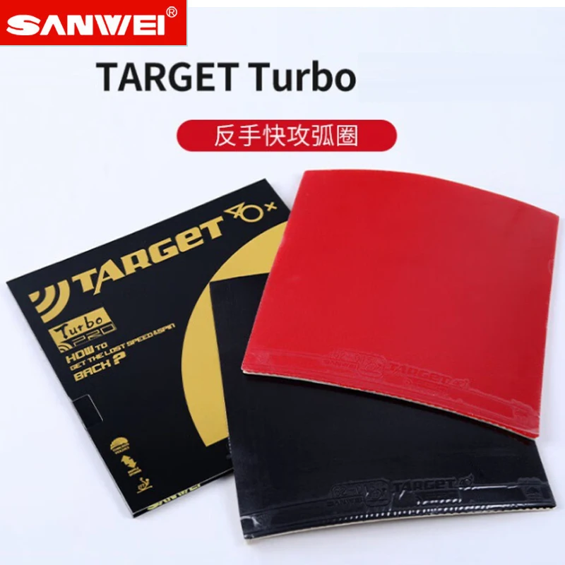 SANWEI EUROPE Target /Turbo 40 - Table Tennis Germany recension och pris