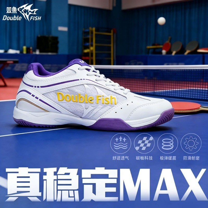 Original Brand Table Tennis Sh - Table Tennis Vs Badminton recension och pris
