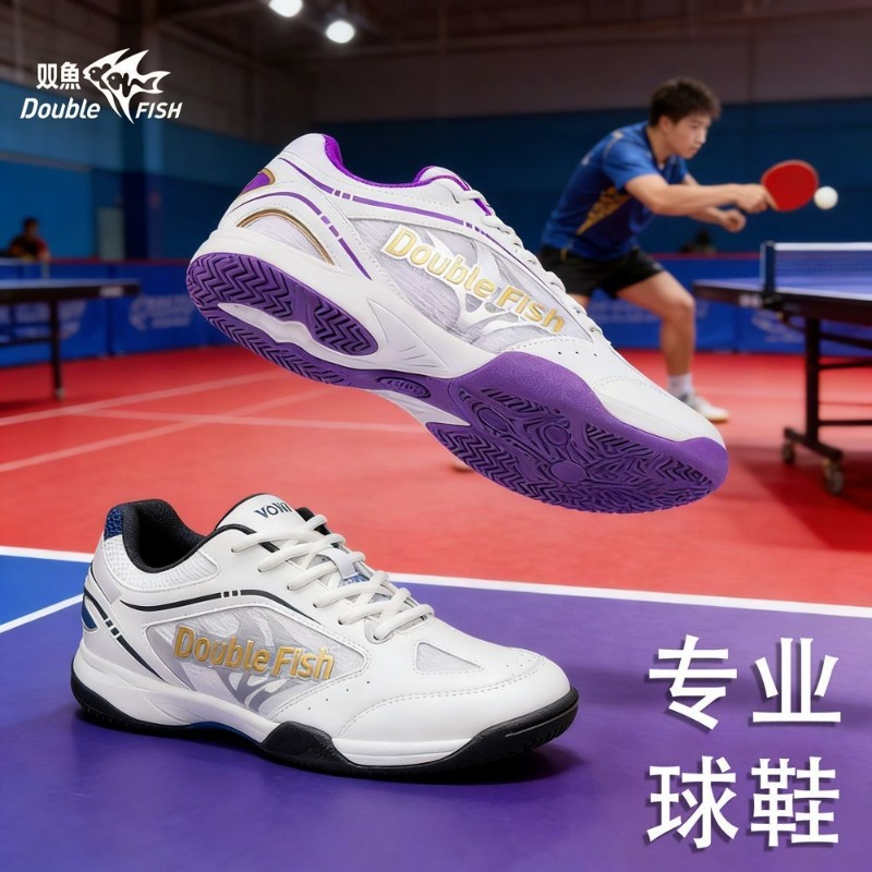 Original Brand Table Tennis Sh - Table Tennis Vs Badminton recension och pris