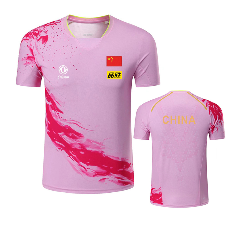 2022 Championship China Team t - Table Tennis Japanese recension och pris