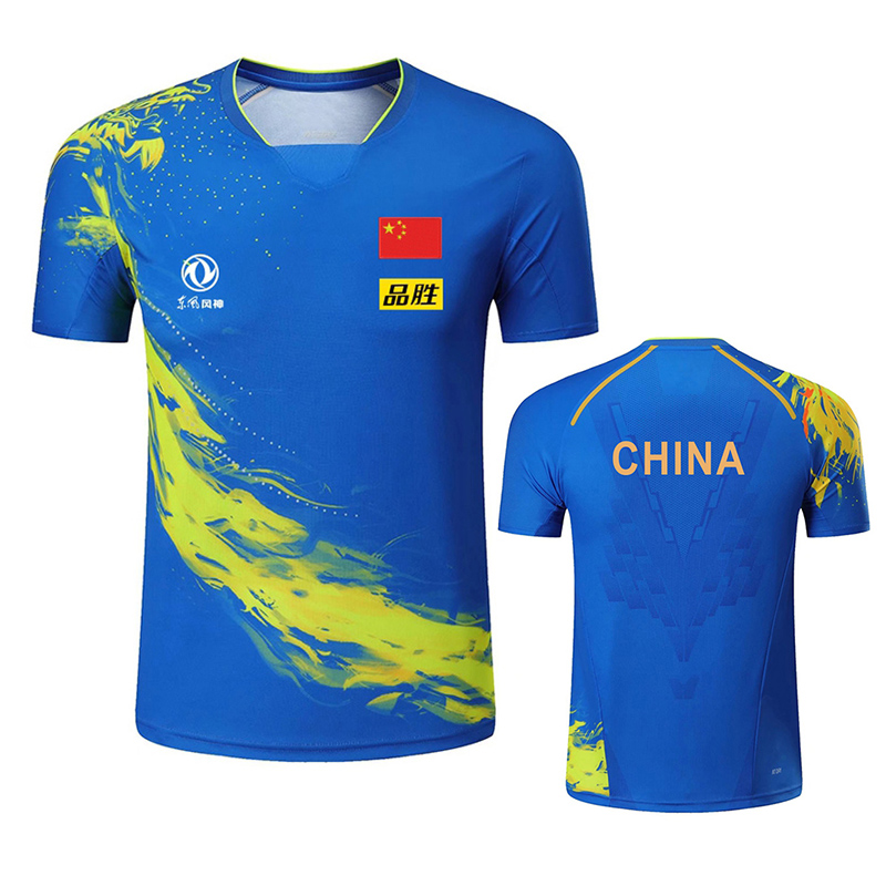 2022 Championship China Team t - Table Tennis Japanese recension och pris