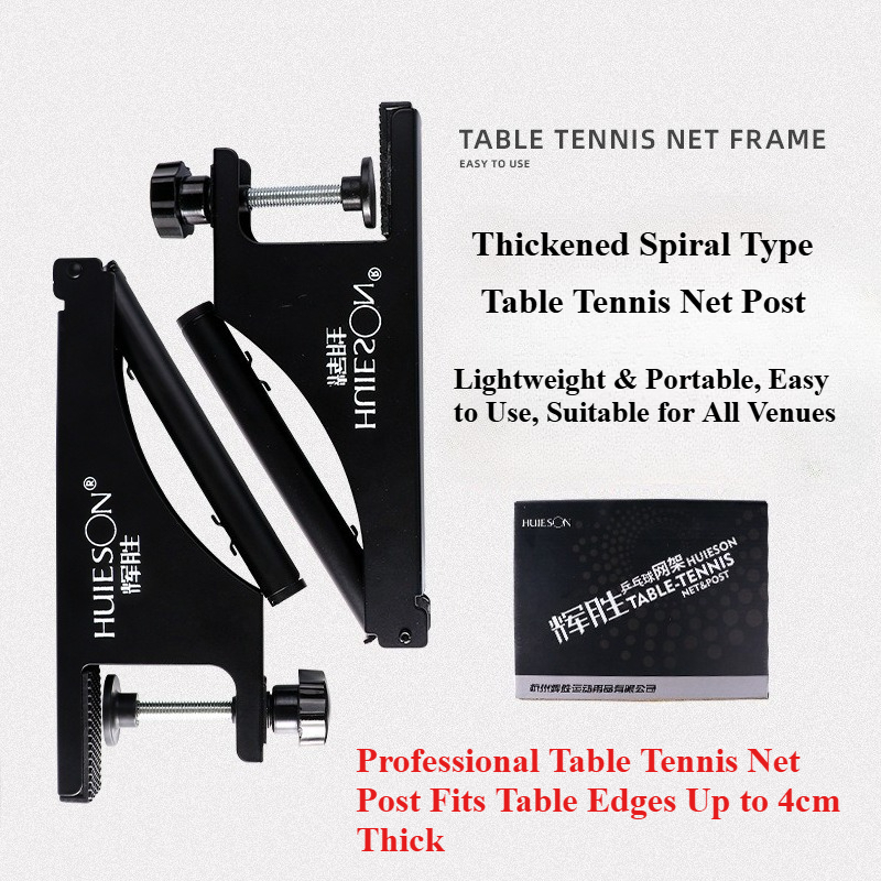 HUIESON Thickened Spiral Table - Table Tennis Net Set recension och pris
